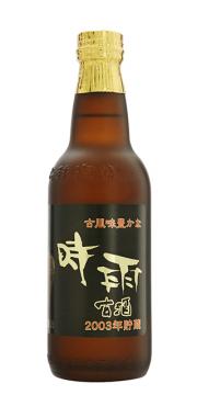 【識名酒造】時雨 古酒 2003年貯蔵　29度　360ml【二合瓶シリーズ】