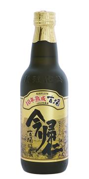 【今帰仁酒造】今帰仁 10年古酒 2004年蒸留　43度　360ml【二合瓶シリーズ】