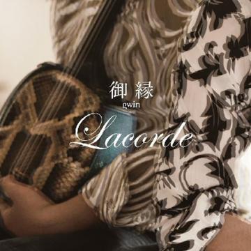 【Lacorde (ラコルド)】御縁　gwin【CD】