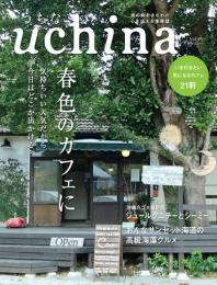 uchina　うちな　Vol.6