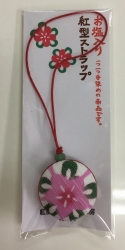 【紅型・デザイン工房ten天】コンコロストラップ「野の花」