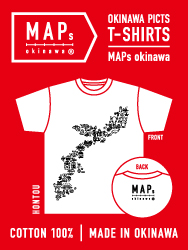 【4kake】 MAPs OKINAWA Tシャツ