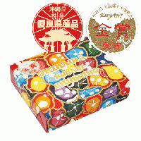 サンジユクイセット【「クラシックティ」&「ハイビスカスティ」&くがにちんすこう　小箱(16個入)】