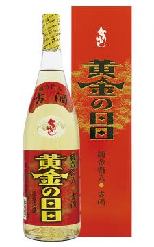 【新里酒造】純金箔入古酒　黄金の日日　25度　1800ml