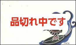 【琉球紅型 守紅】MORIOメッセージカード　紅型プリント「波乗りヤンバルクイナ」5枚入り