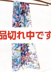 【琉球紅型 守紅】 シルクストール「きらきらシークヮーサー」