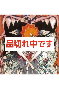 HIDE　絵はがき　神人 紅