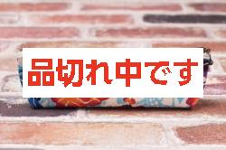 【琉球帆布】優香さんのアートペンケース ブルー