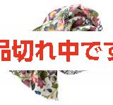 【琉球紅型 守紅】 紅型プリントストール「猫とブーゲンビレア」