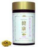 沖縄かりゆしショッピングプラザ / 琉球薬草誌