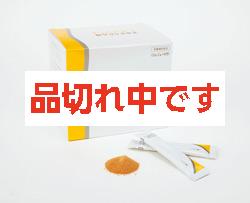 NANO秋ウコンエキス顆粒