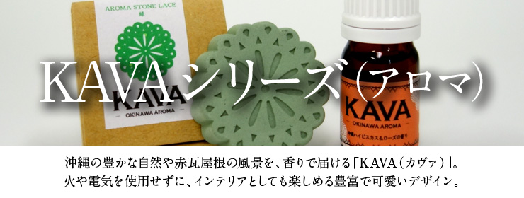 カテゴリタイトルバナー