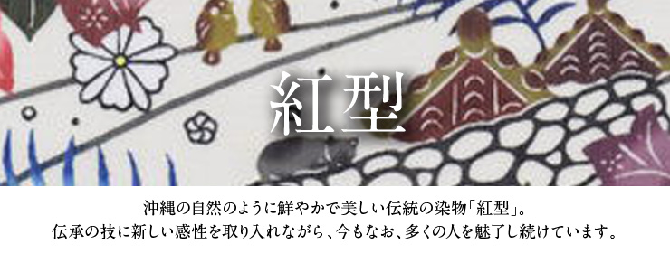 カテゴリタイトルバナー
