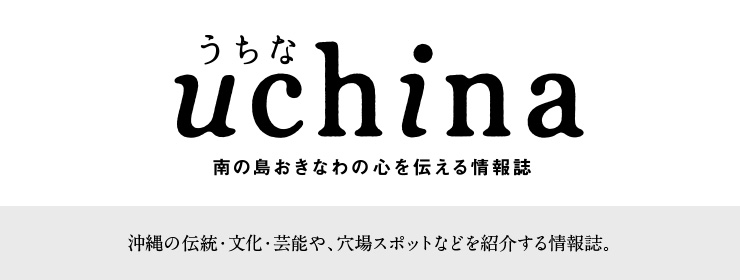 カテゴリタイトルバナー
