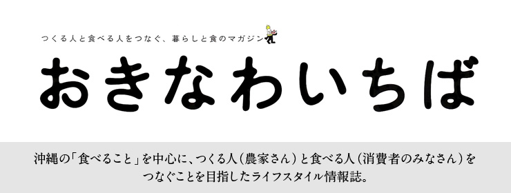 カテゴリタイトルバナー
